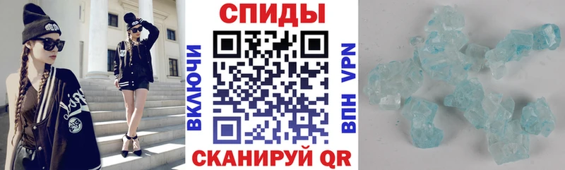 АМФ Розовый  Щёлкино 