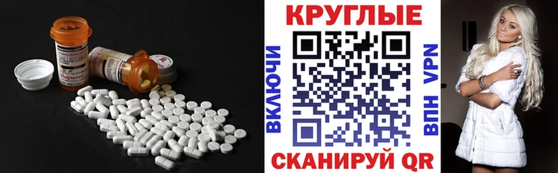 Ecstasy бентли  наркота  omg ТОР  Щёлкино 