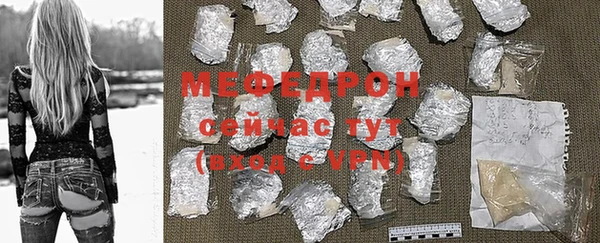 марки nbome Козловка