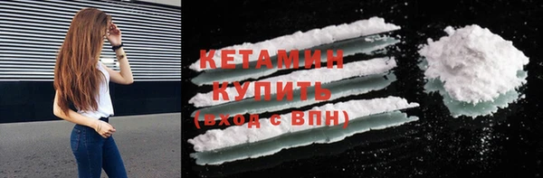ECSTASY Тында