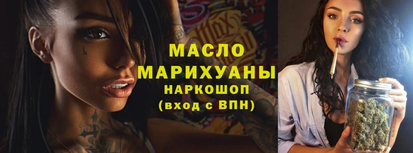 шишки Кодинск
