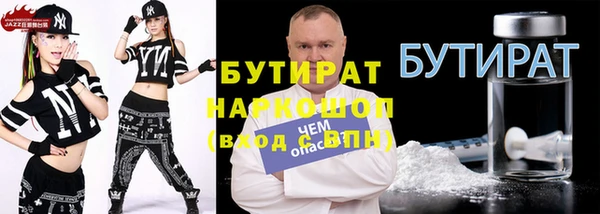 мет Козельск