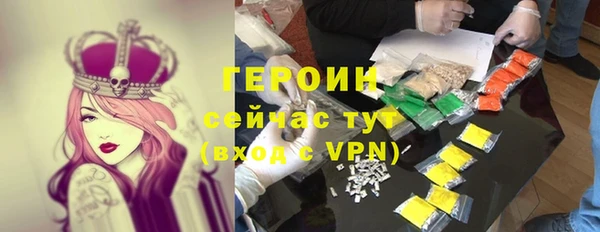 марки nbome Козловка