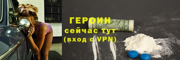 mdma Киренск