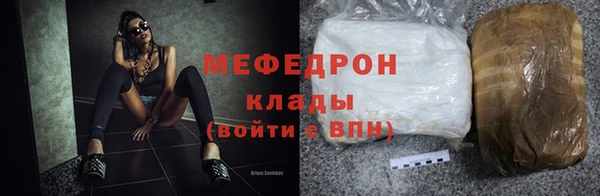 мет Козельск