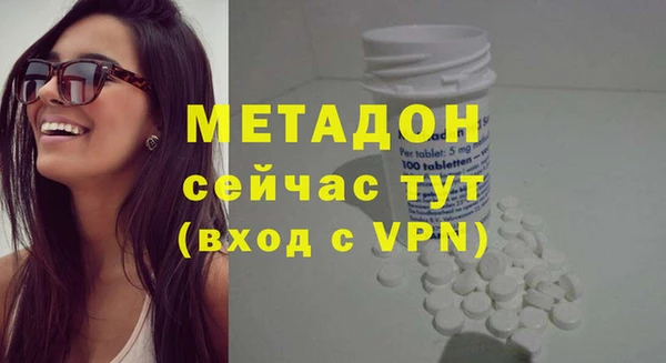 марки nbome Козловка
