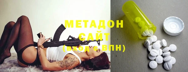 mix Кинешма