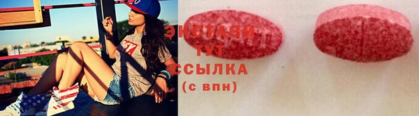 МДПВ Кодинск