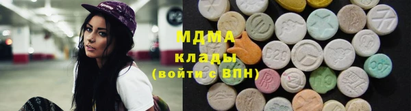 марки nbome Козловка