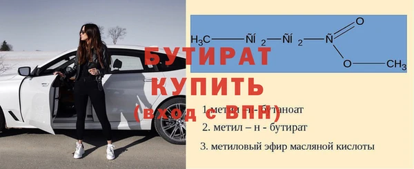 мет Козельск