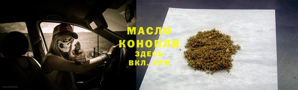 МДПВ Кодинск