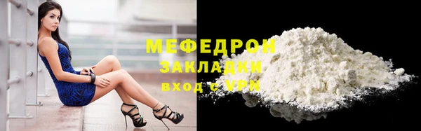 ПСИЛОЦИБИНОВЫЕ ГРИБЫ Туринск