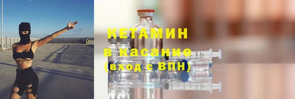 марки nbome Козловка