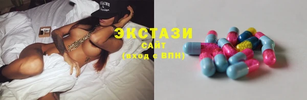 марки nbome Козловка