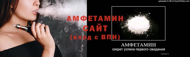 мет Козельск