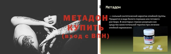 мет Козельск