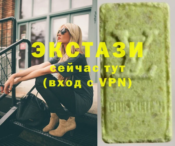 марки nbome Козловка