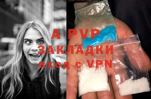 марки nbome Козловка