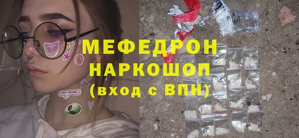 марки nbome Козловка