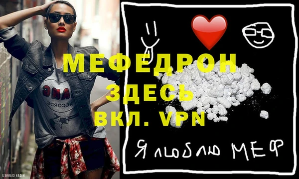 мет Козельск