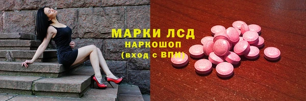 мет Козельск
