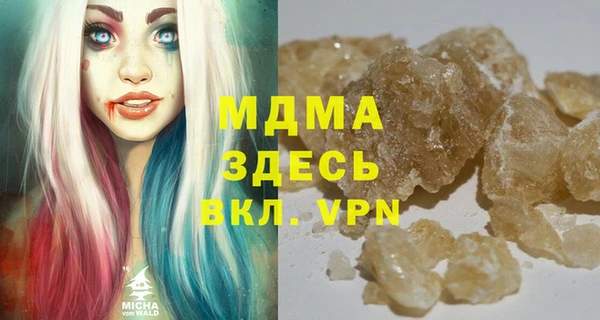 мет Козельск