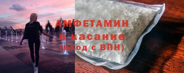 марки nbome Козловка