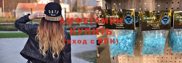 марки nbome Козловка