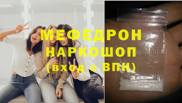 мет Козельск