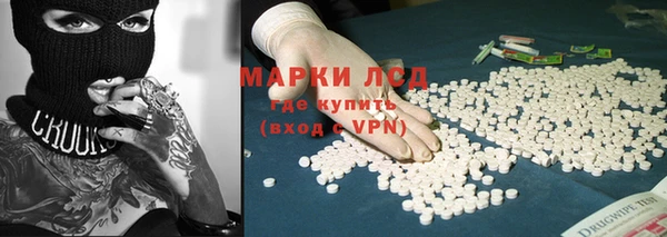 марки nbome Козловка