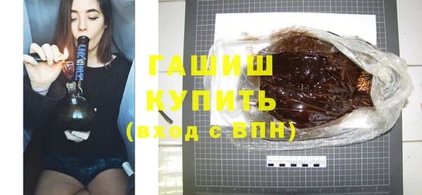 мескалин Козельск
