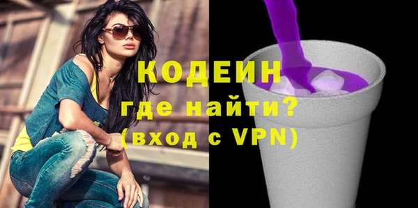 марки nbome Козловка