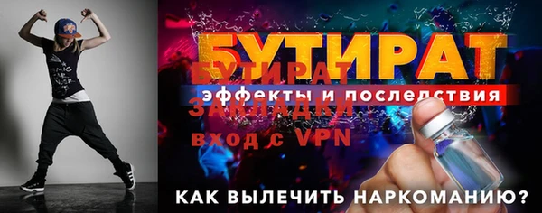 шишки Кодинск
